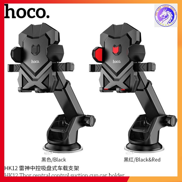 Giá Đỡ Trên Xe Hơi (Ôtô) Hoco HK12 - Hàng Chính Hãng - Keo Gắn Chắc Chắn