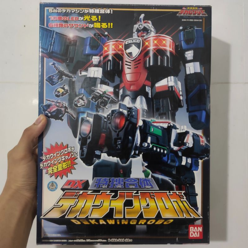 DX Dekawing Robo máy bay đặc nhiệm Dekaranger - Bandai Nhật Bản