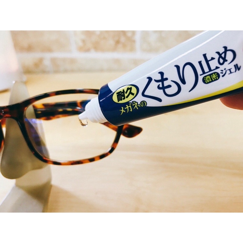 Gel lau kính, chống mờ tròng kính,chống bám hơi nước Nhật Bản (date mới)