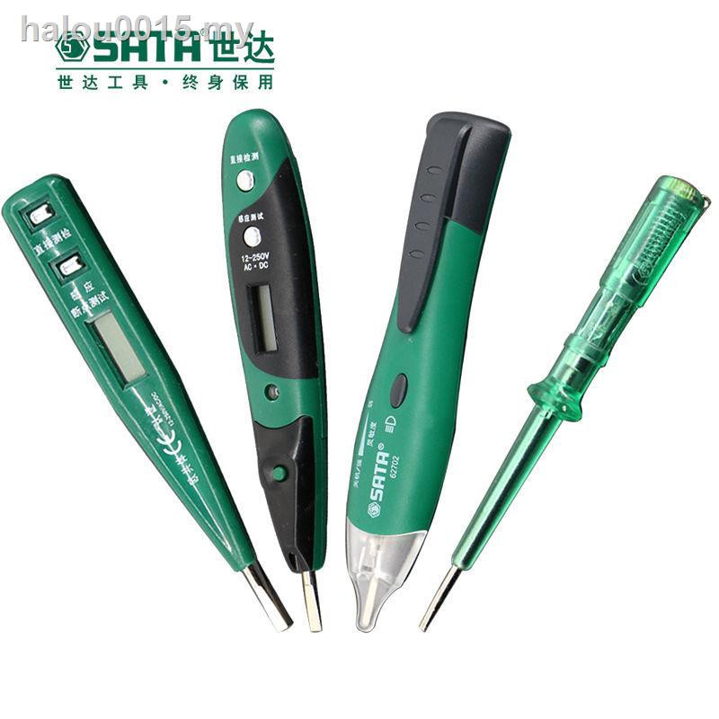 ❉Bút Thử Điện Có Đèn Hiển Thị Màn Hình Kỹ Thuật Số Độ Chính Xác Cao | BigBuy360 - bigbuy360.vn