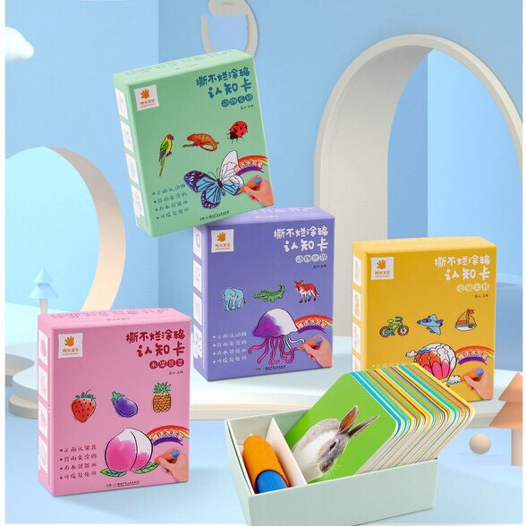 Thẻ tô sắc màu cho bé ✍️✍️✍️ từ 0-5 tuổi bao gồm 1 bút + 40 thẻ khác nhau tái sử dụng được khi mực khô
