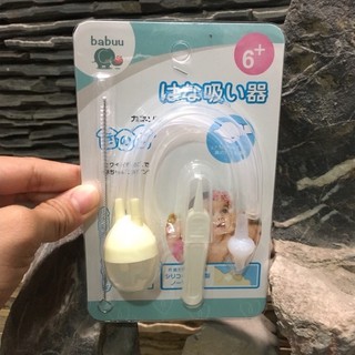 Hút mũi Babuu Nhật an toàn cho bé
