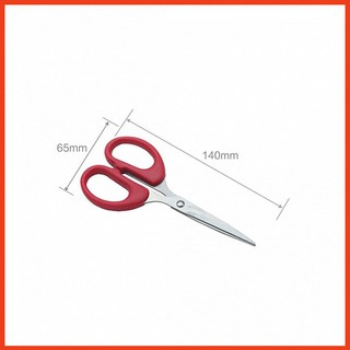 Kéo cắt	❣️ freeship❣️ kéo văn phòng 140mm guangbo jd5443