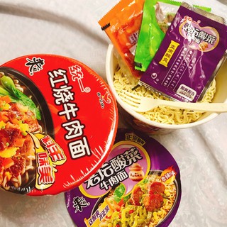 MÌ DƯA BÒ - MÌ DƯA CHUA SIÊU NGON [Ăn Vặt Cherry]