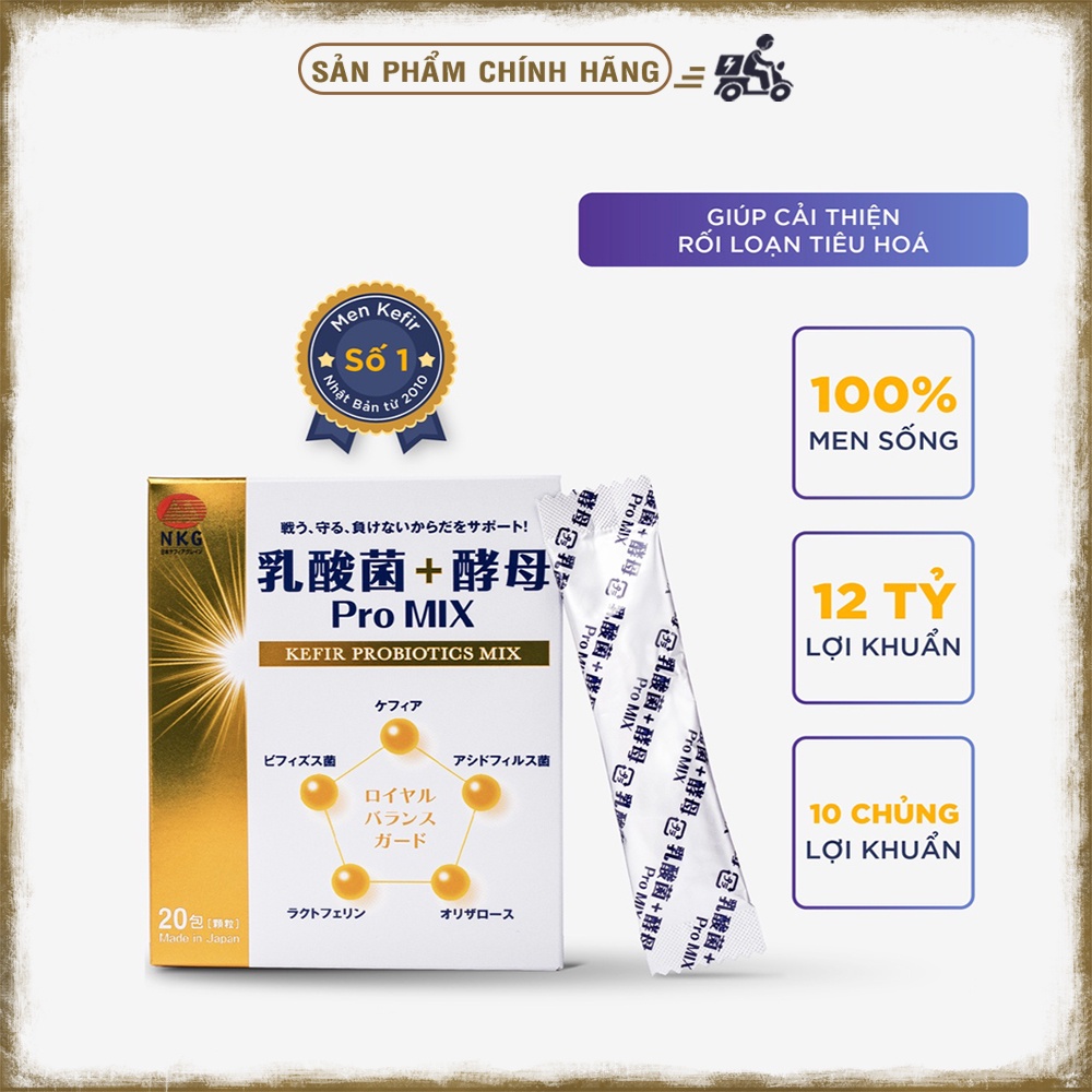 Men vi sinh 12 tỷ lợi khuẩn ProMIX Nhật Bản - giúp cải thiện táo bón, tiêu chảy cho trẻ em, người lớn, (hộp 20 gói)