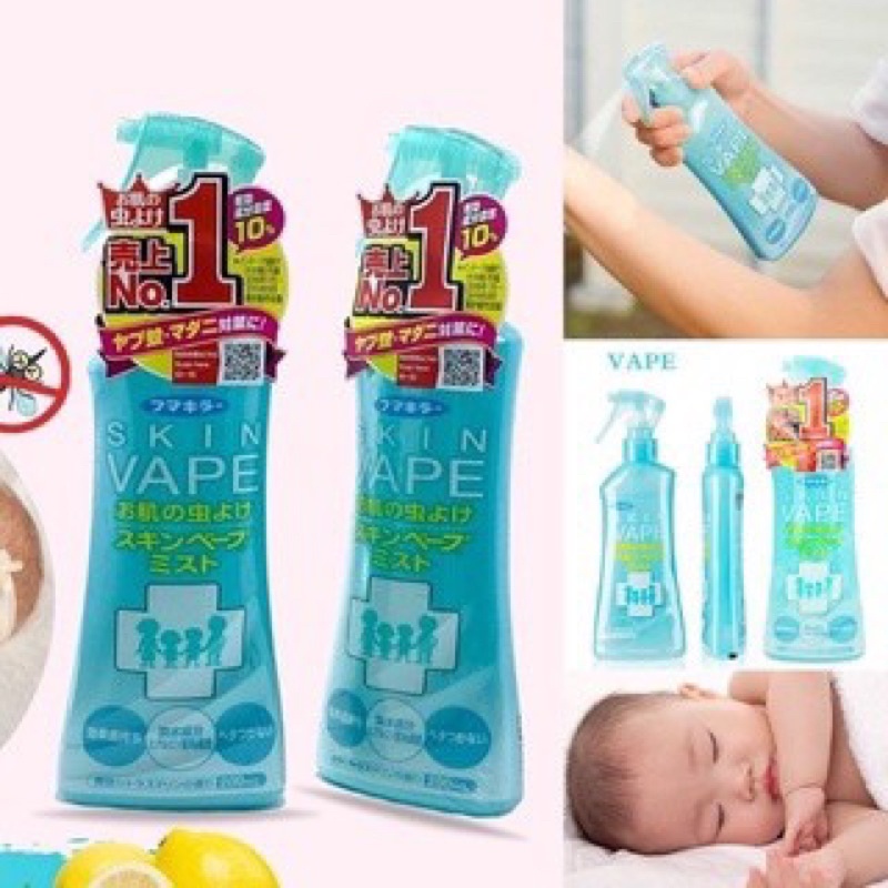 [Xịt Muỗi Và Côn Trùng] Skin Vape Nhật Bản 200ml