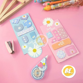 Note Sweet Daisy dạng dài - 7 Kiểu dáng khác nhau Be Tiny