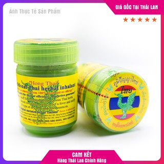 01 Hủ Hít Thảo Dược Hong Thai Nội Địa Thái Lan