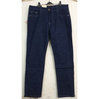 Quần bò , quần jear big size, size 35,36 nhiều mẫu .