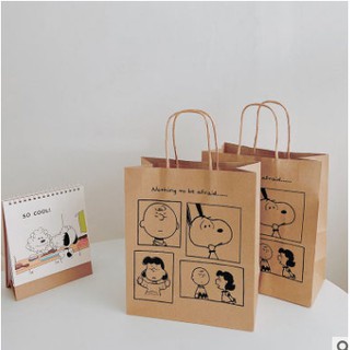 <24h Lô hàng>W&G Túi giấy kraft họa tiết chú chó hoạt hình dễ thương màu nâu cỡ lớn