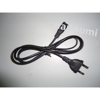 Dây Nguồn Máy Hơ Sun 5