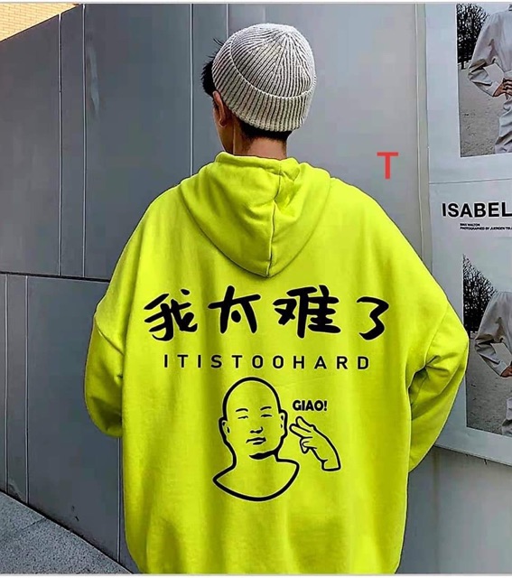 Áo hoodie Giao chữ tàu in lưng DTR0919