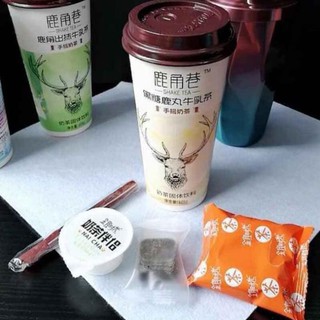 Trà sữa đài loan