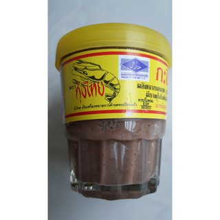 Mắm ruốc Campuchia ( 200gr-loại đặt biệt thơm ngon)