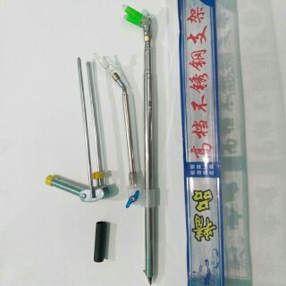 Chống cần câu đơn, câu đài