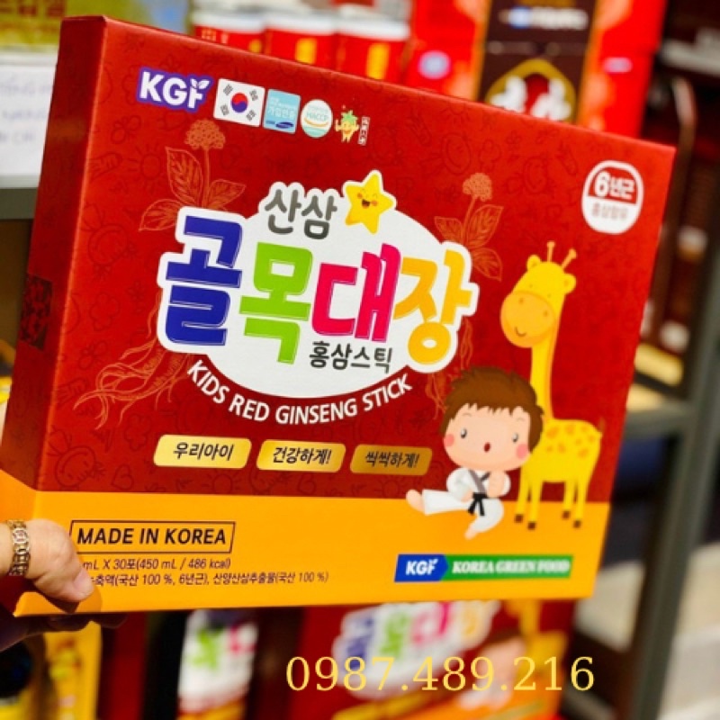 [ Chính Hãng ] Nước Hồng Sâm Trẻ Em Kids Red Ginseng Stick KGF Hàn Quốc, Hộp 30 Gói * 15ml, Giúp Con Khỏe Mạnh Cao Lớn