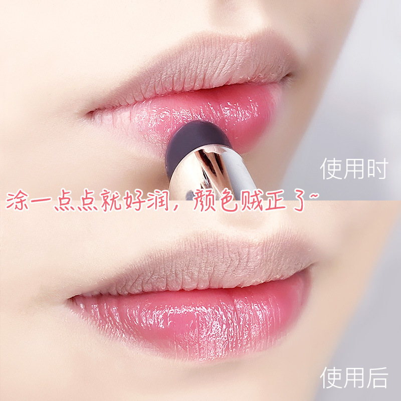 Dark Green Forest Color-changing Lipstick Colorless Lip Balm Moisturizing Moisturizing Anti-chapped Lipstick For Men And Women | BigBuy360 - bigbuy360.vn