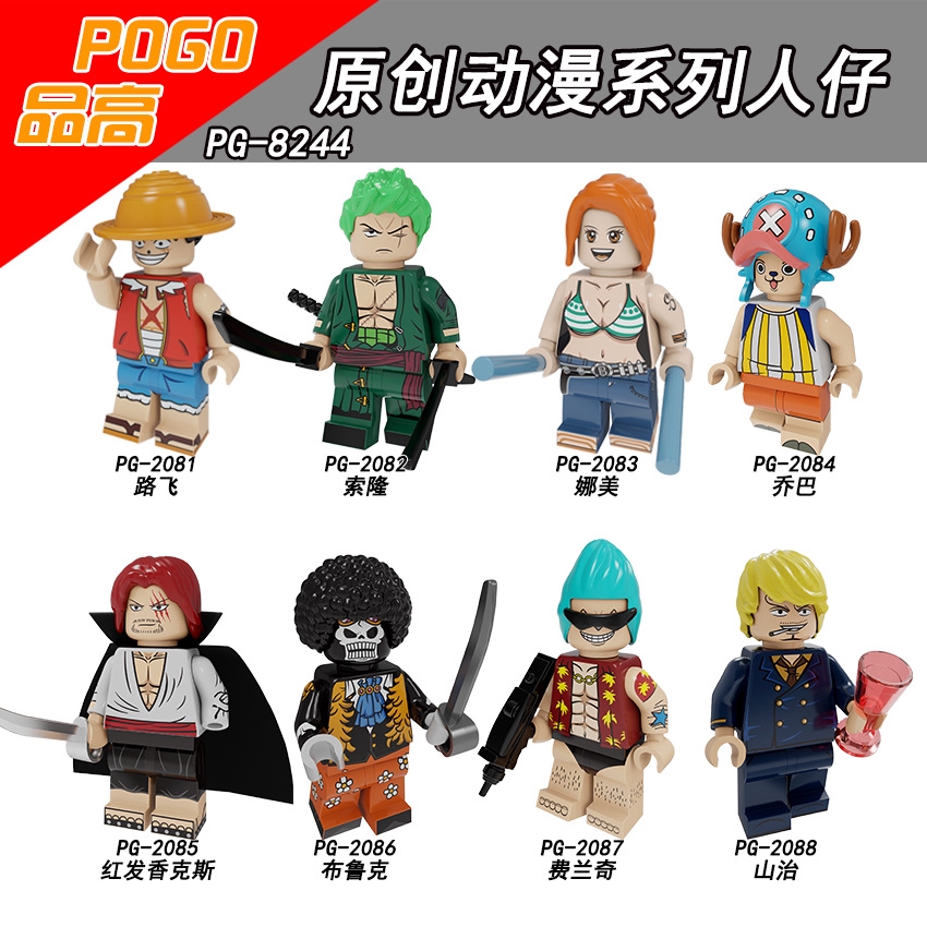 Bộ Đồ Chơi Lego Xếp Hình Luffy Solon Nami Pg8244