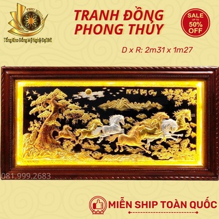 Mã đáo thành công tranh đồng treo tường 2m31 x 1m2 đồng vàng 24k kèm đèn led phong thủy