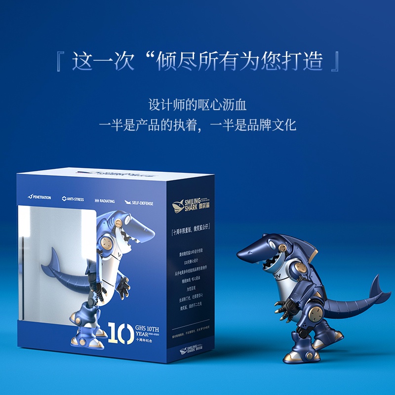 Đèn pin Smiling SHARK ánh sáng mạnh hình cá mập phiên bản kỷ niệm 10 năm thương hiệu dùng quà tặng/ móc khóa