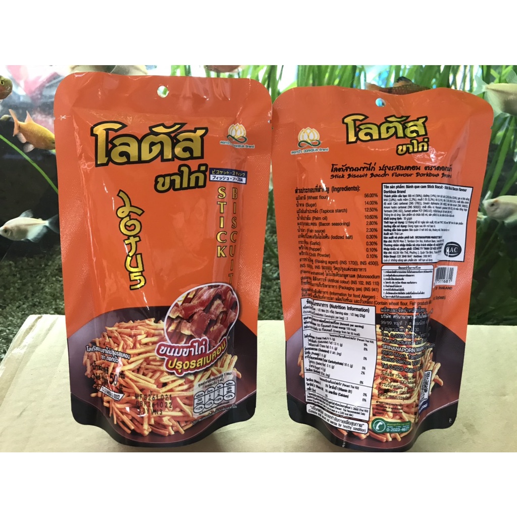 Bánh Que Cọng Cam Thái Lan (gói 50g) Vị Thịt Nướng Stick Biscuit Bacon Flavour Dorkbua Brand