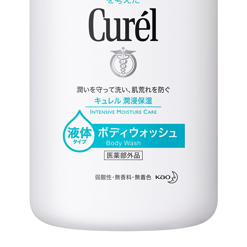 Sữa Tắm Toàn Thân Cấp Ẩm Chuyên Sâu Curel Intensive Moisture Care Body Wash 420ml | BigBuy360 - bigbuy360.vn