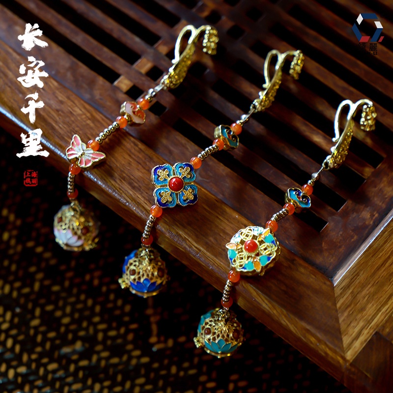 [Hàng Mới] Phụ Kiện Mặt Dây Treo Trang Trí Sườn Xám Trung Bình Hình Viên Thuốc Hoa Mộc Lan Rỗng Phụ Kiện Cầm Tay