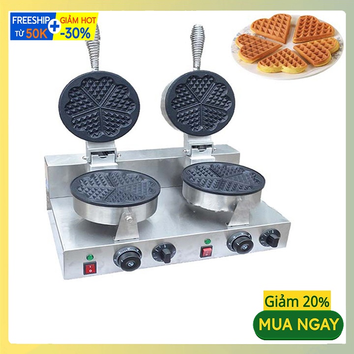 Máy nướng bánh kẹp quế, bánh tàn ong khuôn trái tim công nghiệp