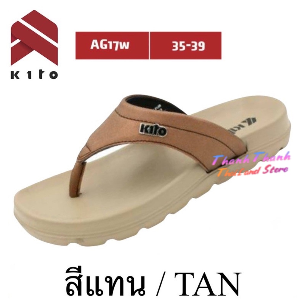 Dép xỏ ngón nữ Thái Lan Kito AG17, siêu nhẹ, siêu bền