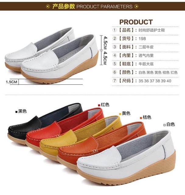 Giầy đế kếp cao tôn dáng | BigBuy360 - bigbuy360.vn