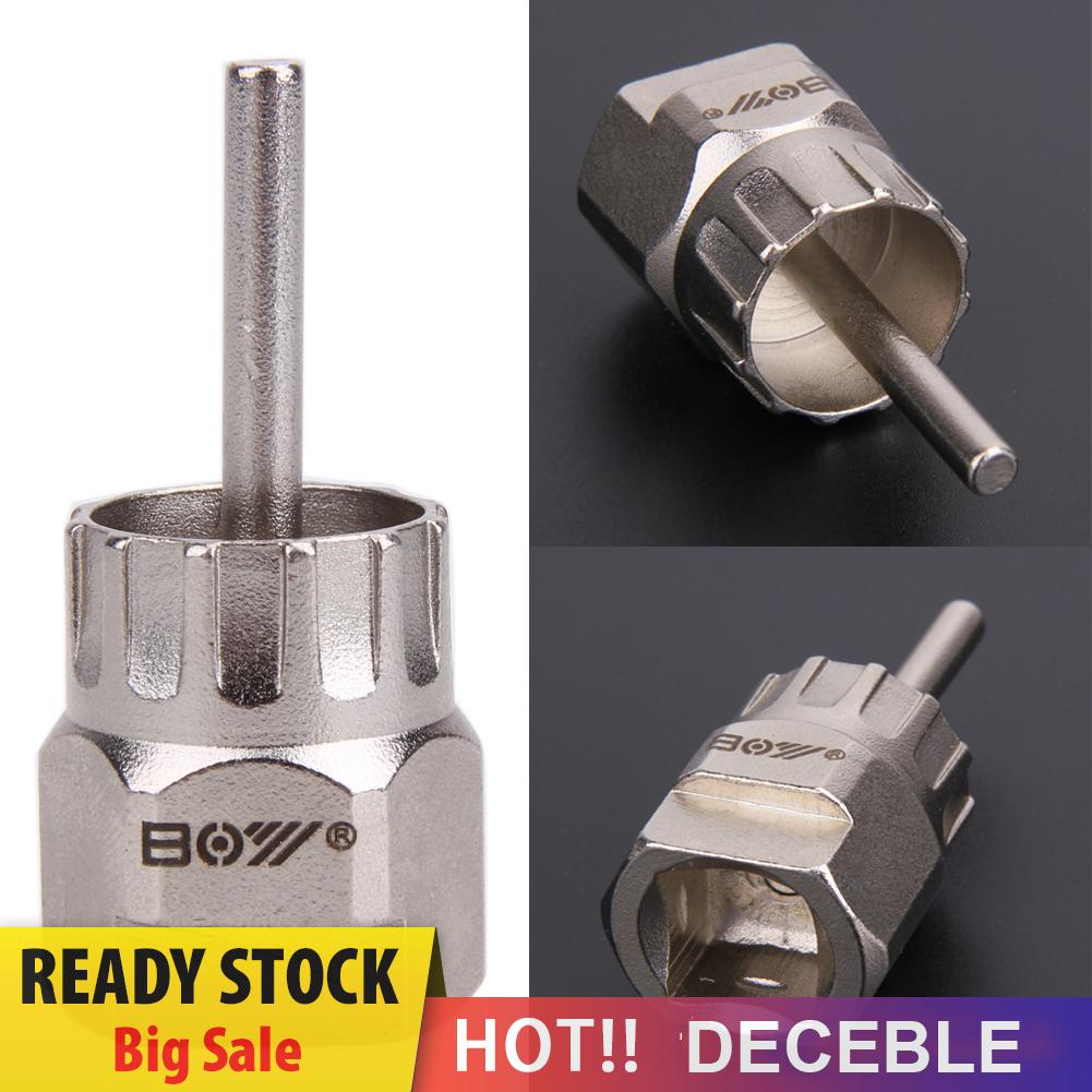Bộ Dụng Cụ Tháo Lắp Đĩa Phanh Shimano Chuyên Dụng Chất Lượng Cao