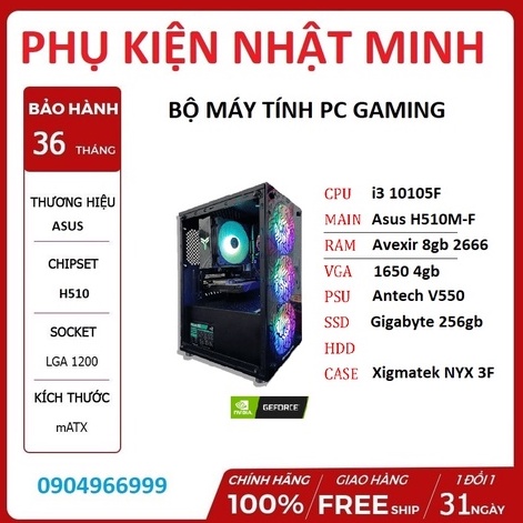 Bộ máy tính PC H510+i3 10105F+8GB+1650 4GB- PC gaming hàng VIP gaming thách thức mọi tựa game giá không thể rẻ hơn