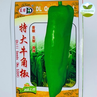 Hạt giống ớt sừng bò ngọt . 1 gr/gói