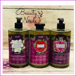 Sữa tắm Lavelle Nga 400ml đủ mùi thơm dịu nhẹ.