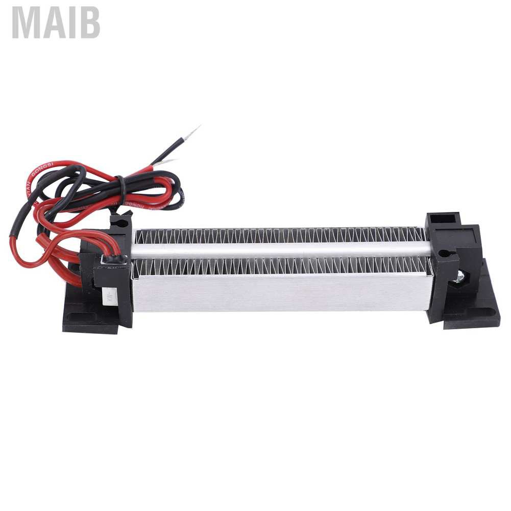 Máy Sưởi Điện Maib 300w Chất Lượng Cao