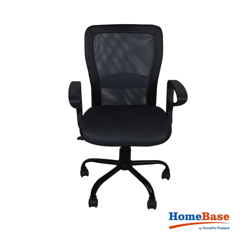 HomeBase FURDINI Ghế văn phòng tựa lưng vằng vải lưới có bánh xe ELLA W60xH98,5xD57 màu đen/xám