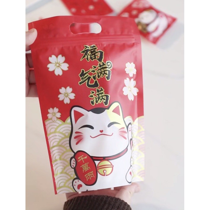 Túi zip mèo đựng bánh cookie - kẹo - set 10 cái