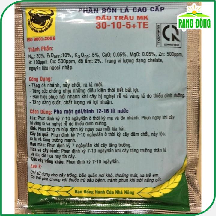 Phân Bón Nảy Chồi, Ra Lá Đầu Trâu MK NPK 30-10-5 gói 10gr