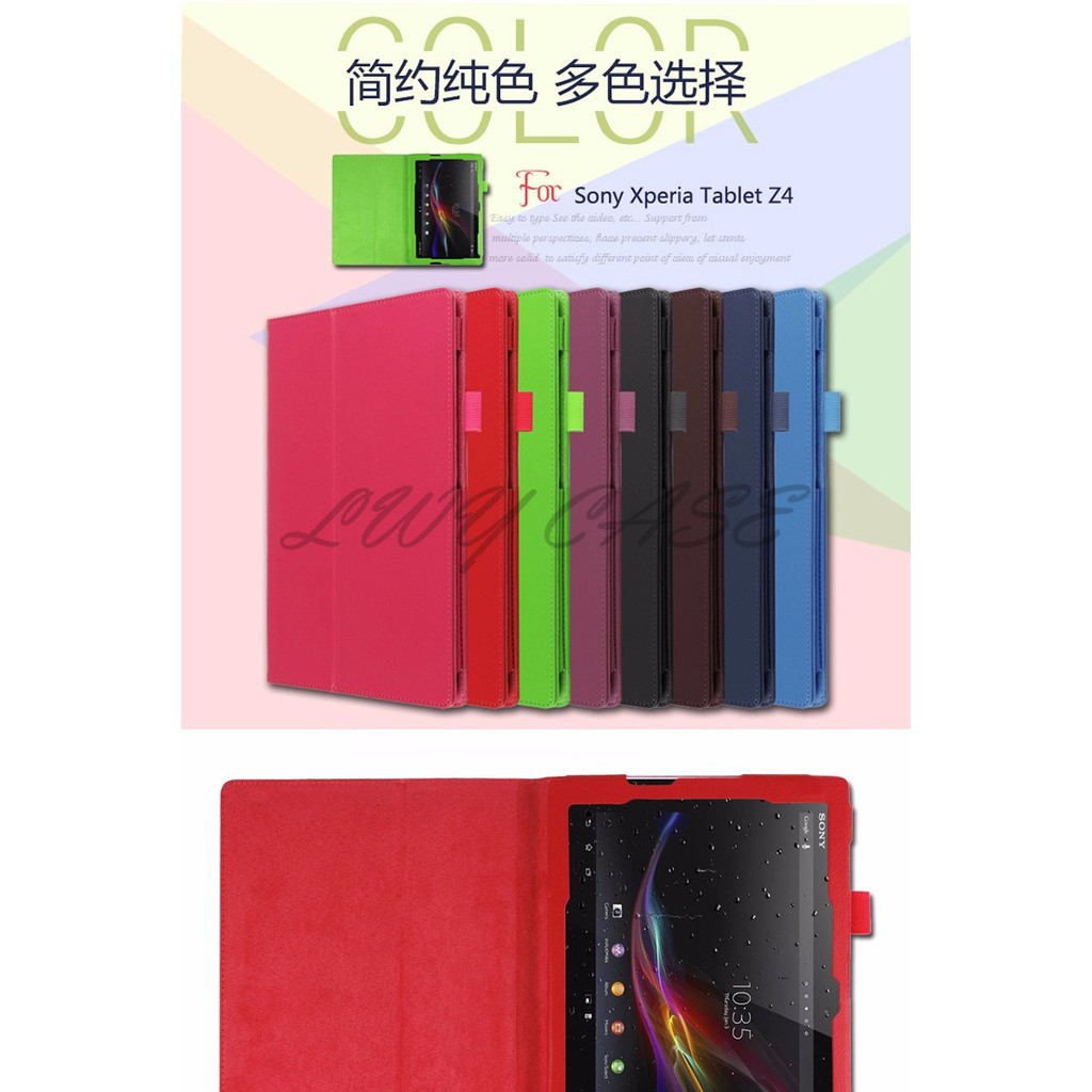 Bao da màu trơn bảo vệ máy tính bảng Sony Xperia Z4 10.1 inch thời trang