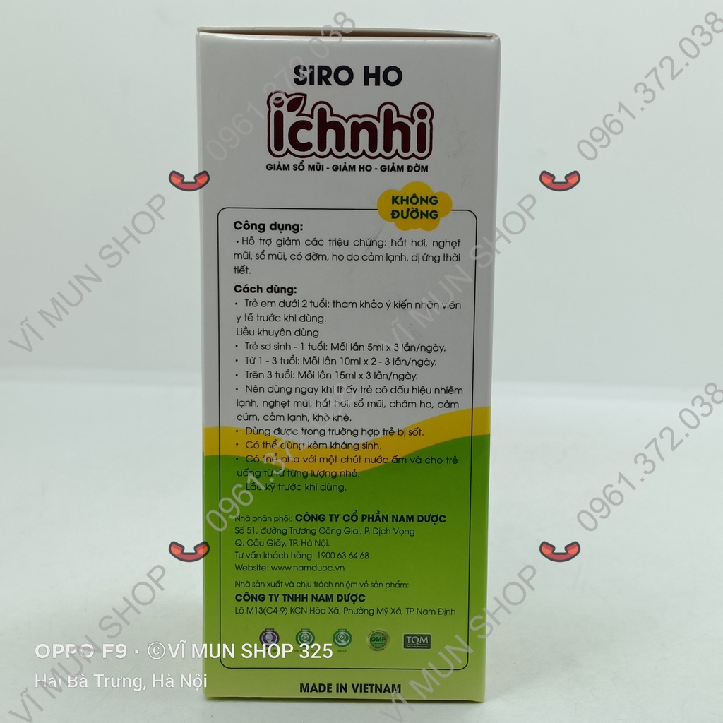 TPBVSP Siro ho cảm Ích Nhi - Hỗ trợ giải cảm, giảm ho, giảm đờm