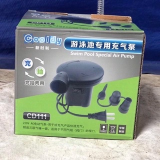 Máy Bơm Bể Bơi Phao Dành Cho Bé