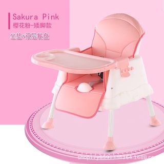 Ghế ăn dặm cao cấp bestbaby ga002