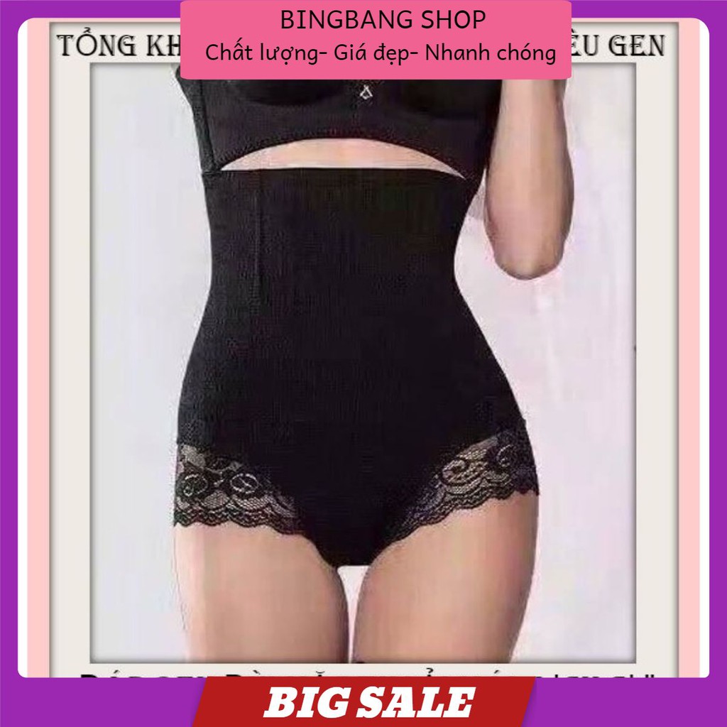 Gen bụng chống cuộn freeship QUẦN GEN BỤNG MẶC VÁY 100% KHÔNG CUỘN