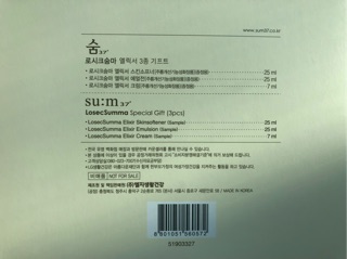 Set mini Sum_37 nhãn  LosecSumma - 3 Sản Phẩm