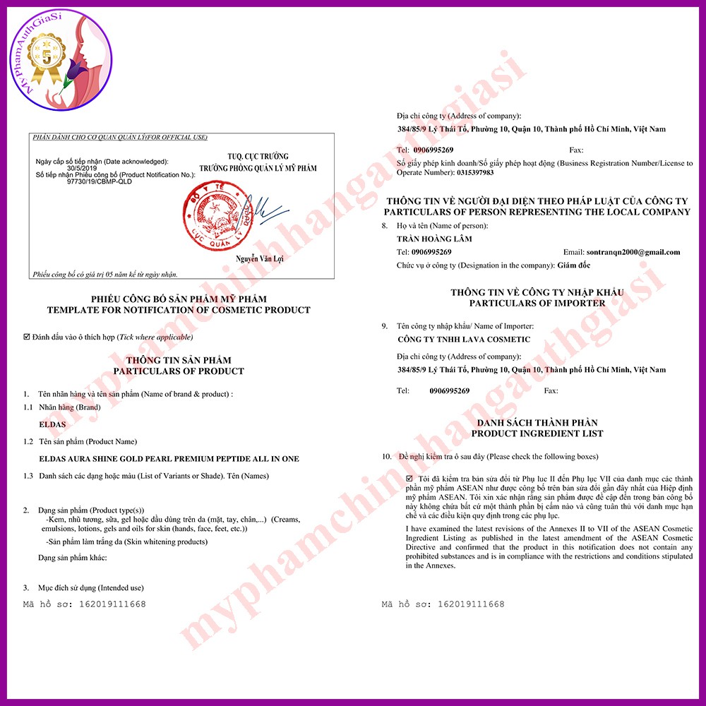 [ MỚI ]SERUM TẾ BÀO GỐC ELDAS AURA | BigBuy360 - bigbuy360.vn