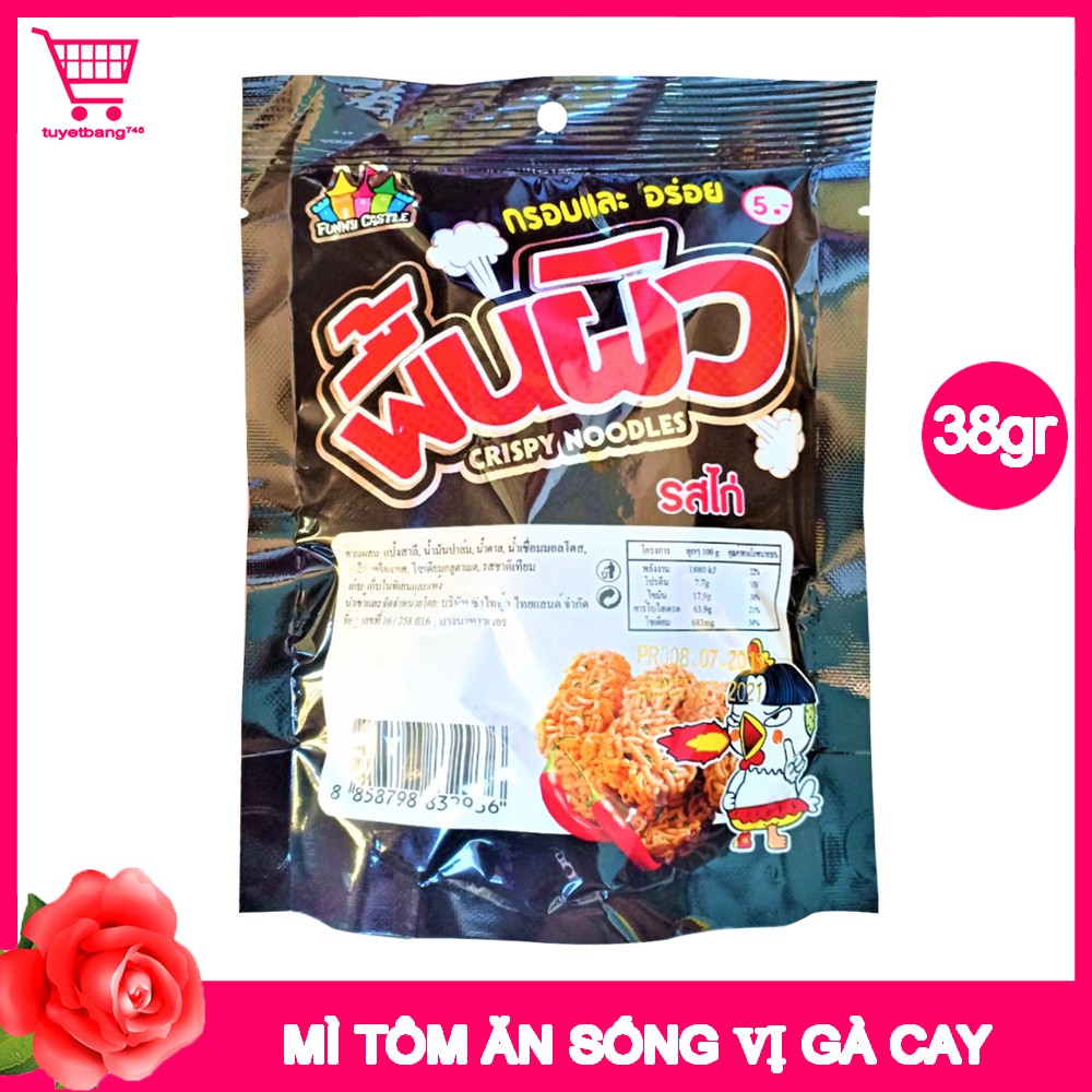 Mì Tôm Ăn Sống Vị Gà Cay Thái Lan 38gr