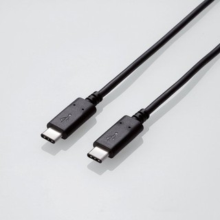 Cáp USB Type-C Elecom MPA-CC20NBK
