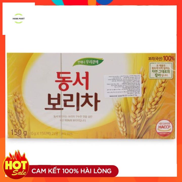 <Nhập khẩu> Trà Lúa Mạch Túi lọc Dongsuh Hàn Quốc hộp 150g (15 gói x 10gram)