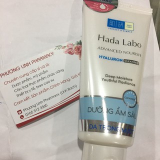 Sữa rửa mặt Hada Labo dưỡng ẩm sâu