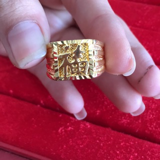 Nhẫn nam khắc chữ